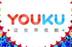 8分钟教程!塔城地区工程招标公告_哔哩哔哩-3